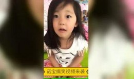 搞笑明星爆料视频大全最新,笑料百出！搞笑明星爆料视频大盘点