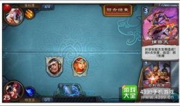 传说活动最新爆料视频,神秘力量觉醒，英雄集结再战巅峰！