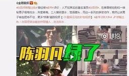 山东药校爆料事件视频最新,真相与争议交织的校园风云
